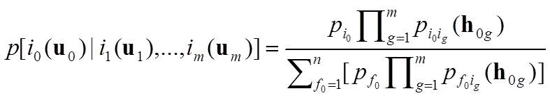 MCRF equation 9